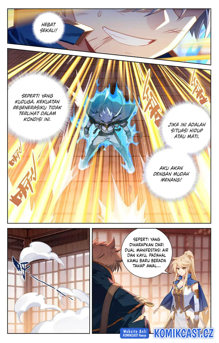 The King of Ten Thousand Presence (King of All Phases) - Chapter 116 15