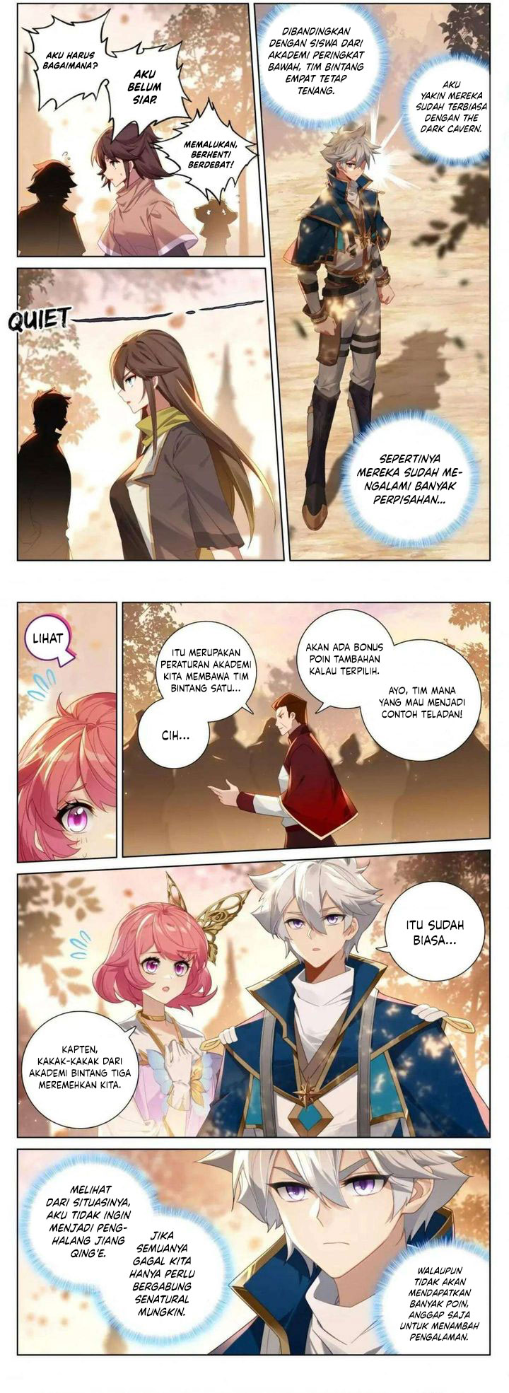 The King of Ten Thousand Presence (King of All Phases) - Chapter 141 7