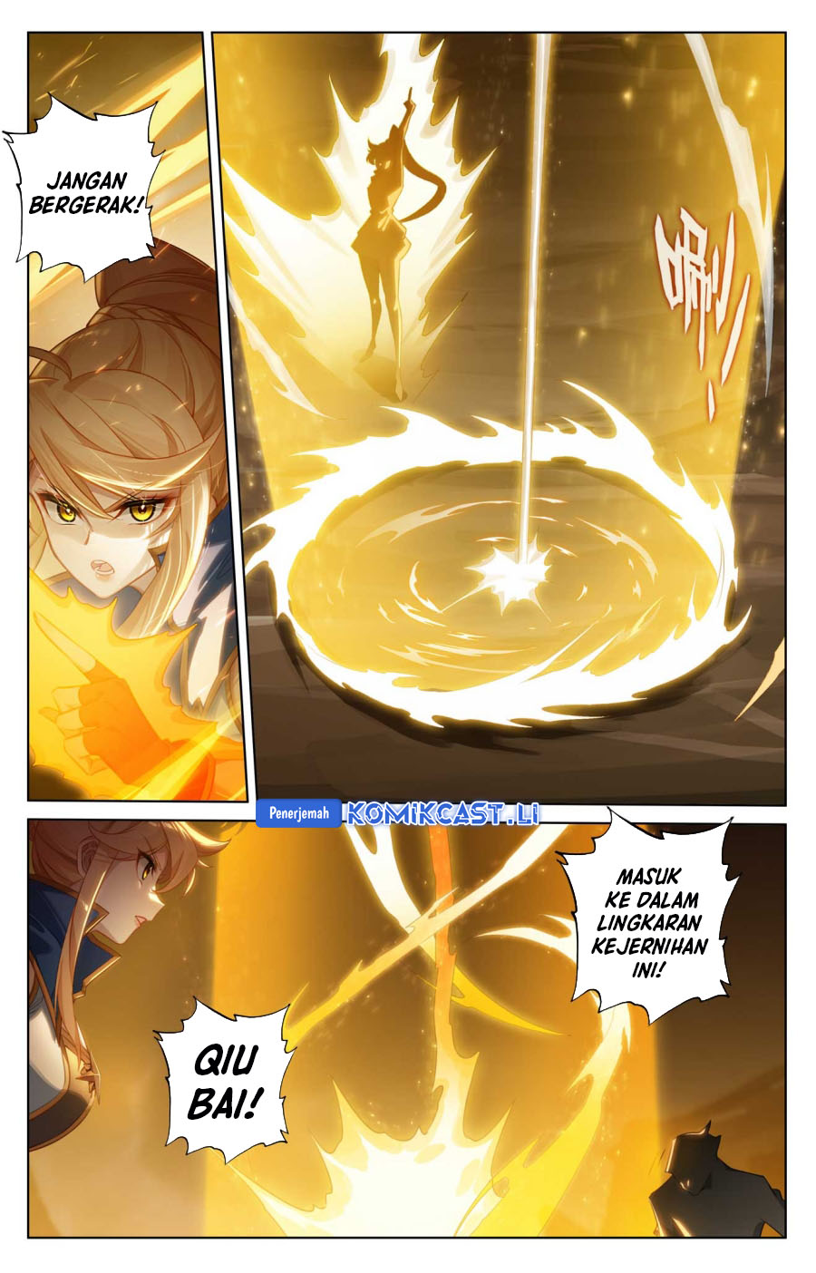 The King of Ten Thousand Presence (King of All Phases) - Chapter 156 17