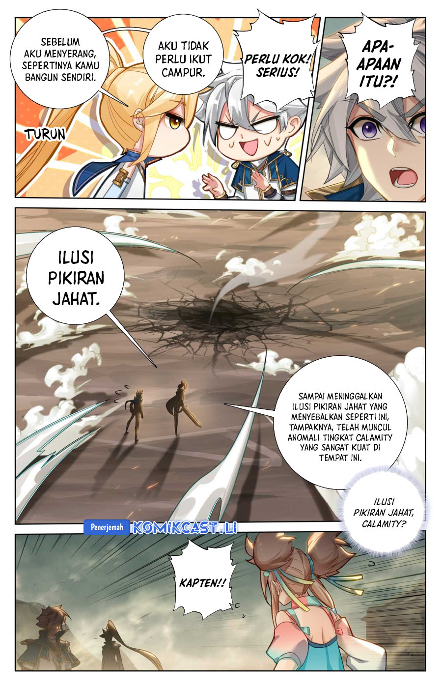 The King of Ten Thousand Presence (King of All Phases) - Chapter 156 14