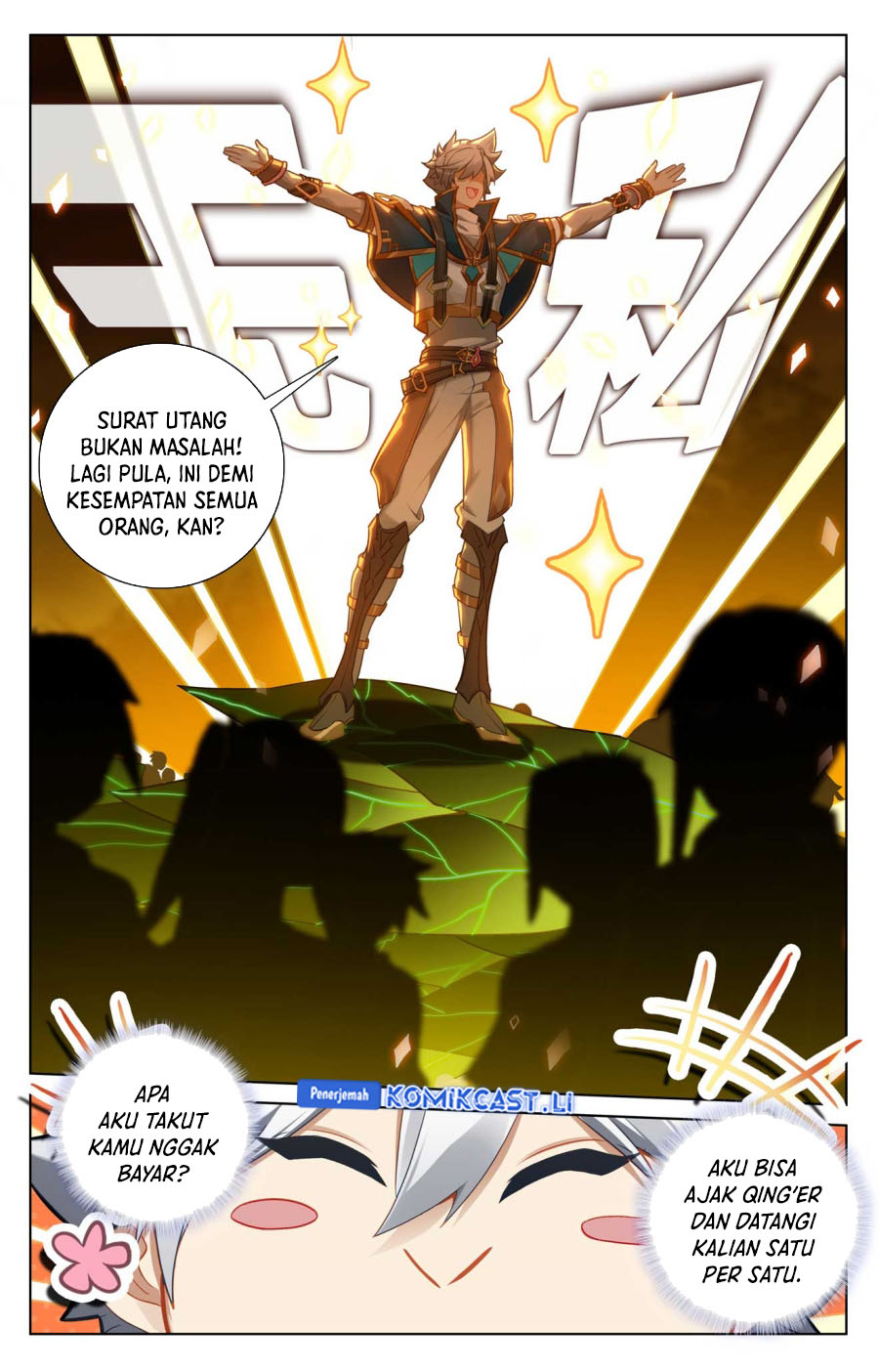 The King of Ten Thousand Presence (King of All Phases) - Chapter 154 13 The King of Ten Thousand Presence (King of All Phases) - Chapter 154 13
