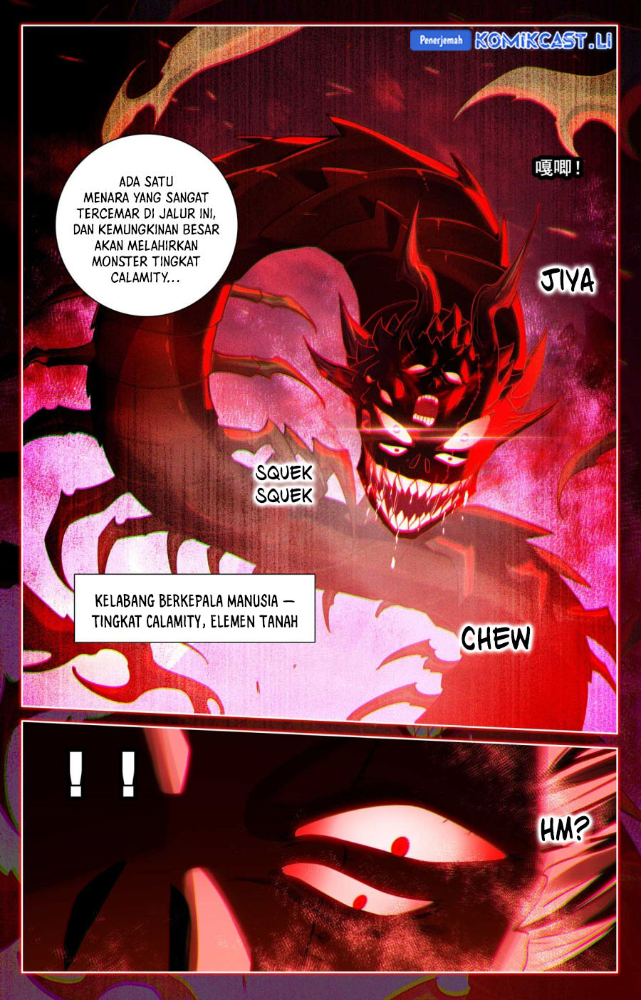 The King of Ten Thousand Presence (King of All Phases) - Chapter 155 17 The King of Ten Thousand Presence (King of All Phases) - Chapter 155 17