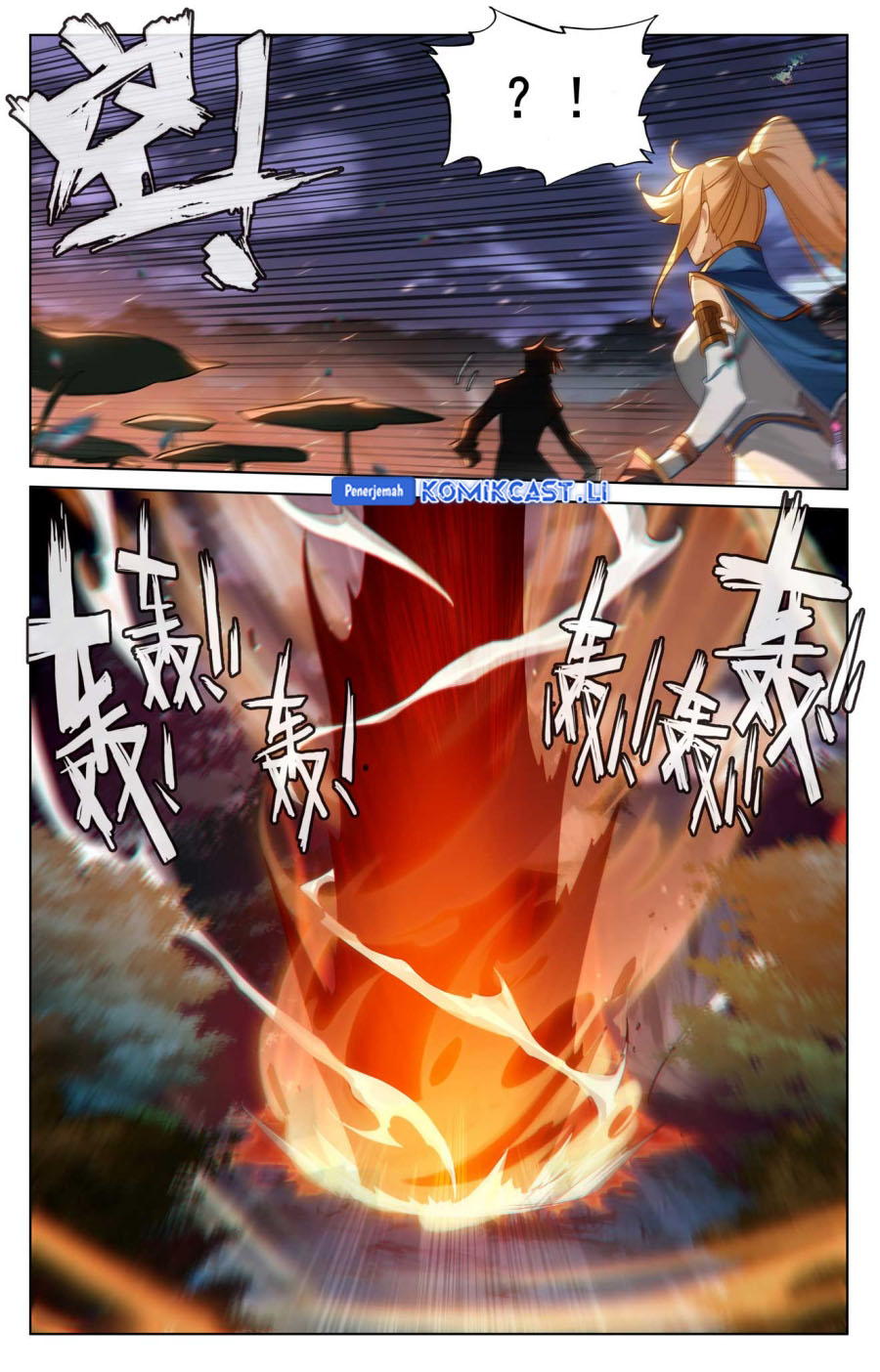 The King of Ten Thousand Presence (King of All Phases) - Chapter 155 4 The King of Ten Thousand Presence (King of All Phases) - Chapter 155 4
