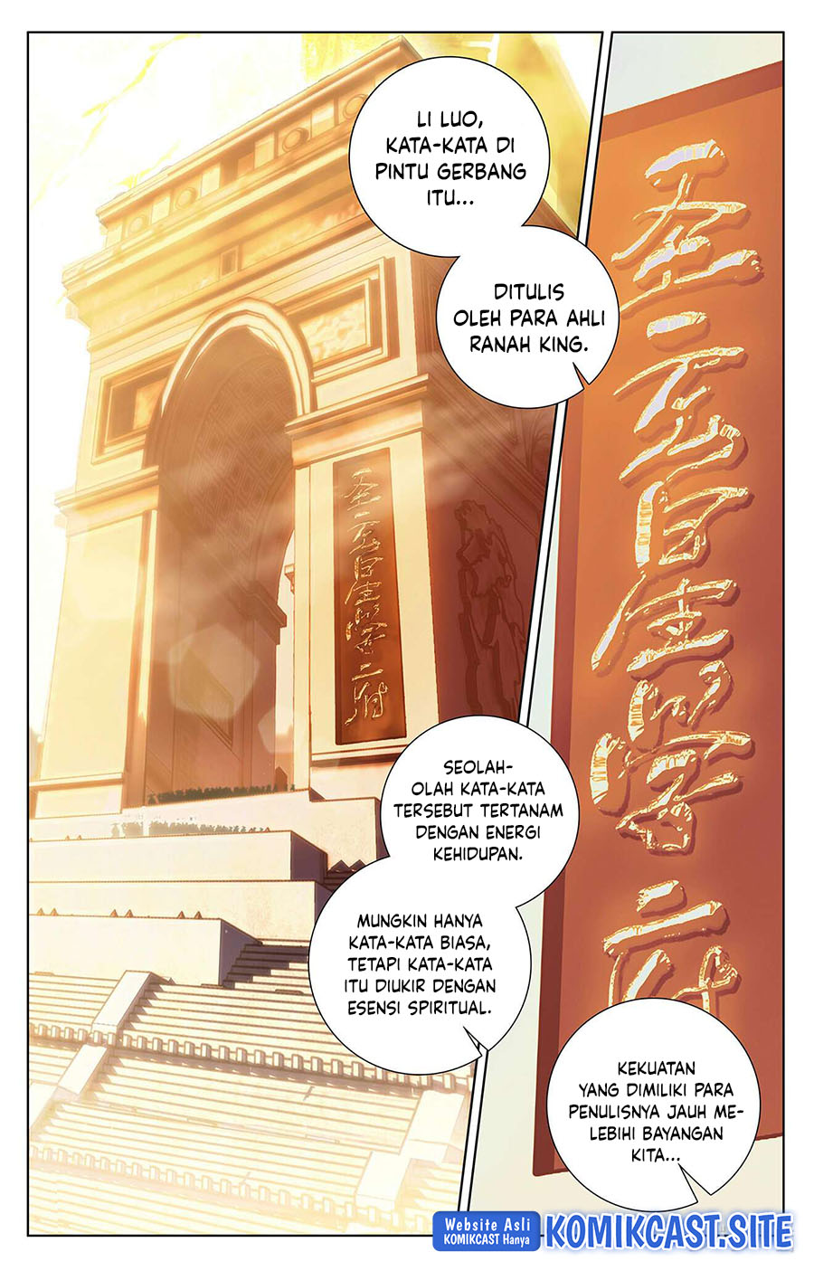The King of Ten Thousand Presence (King of All Phases) - Chapter 61 15 The King of Ten Thousand Presence (King of All Phases) - Chapter 61 15