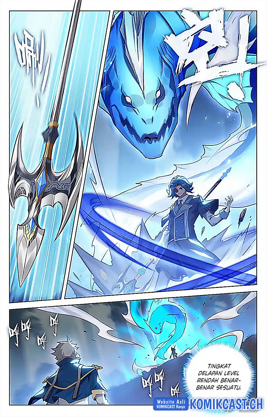 The King of Ten Thousand Presence (King of All Phases) - Chapter 67 11