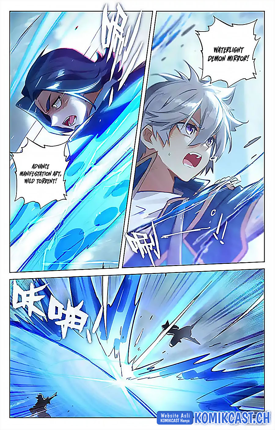 The King of Ten Thousand Presence (King of All Phases) - Chapter 67 14