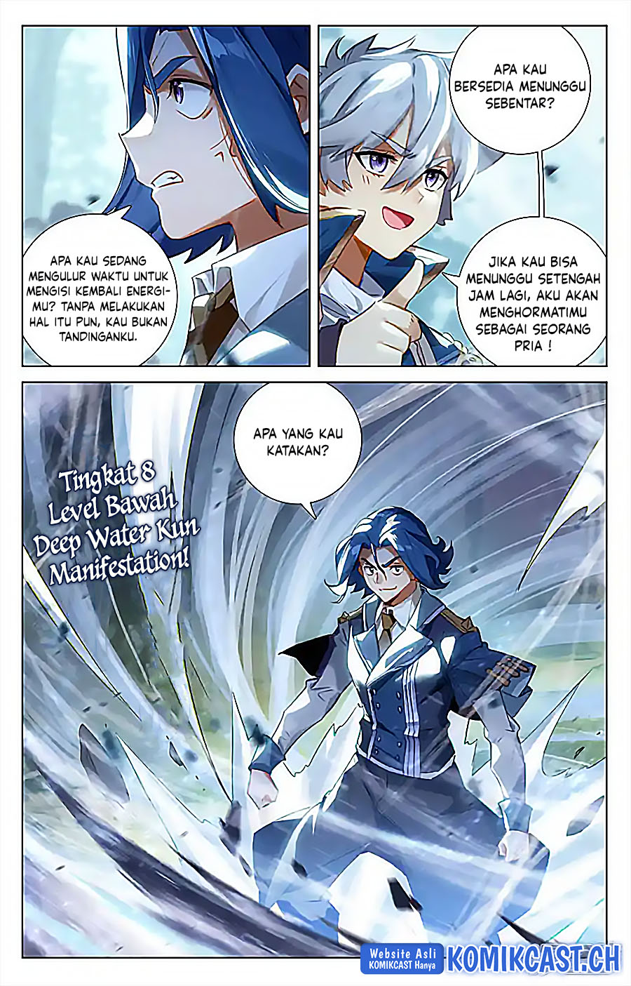 The King of Ten Thousand Presence (King of All Phases) - Chapter 67 4