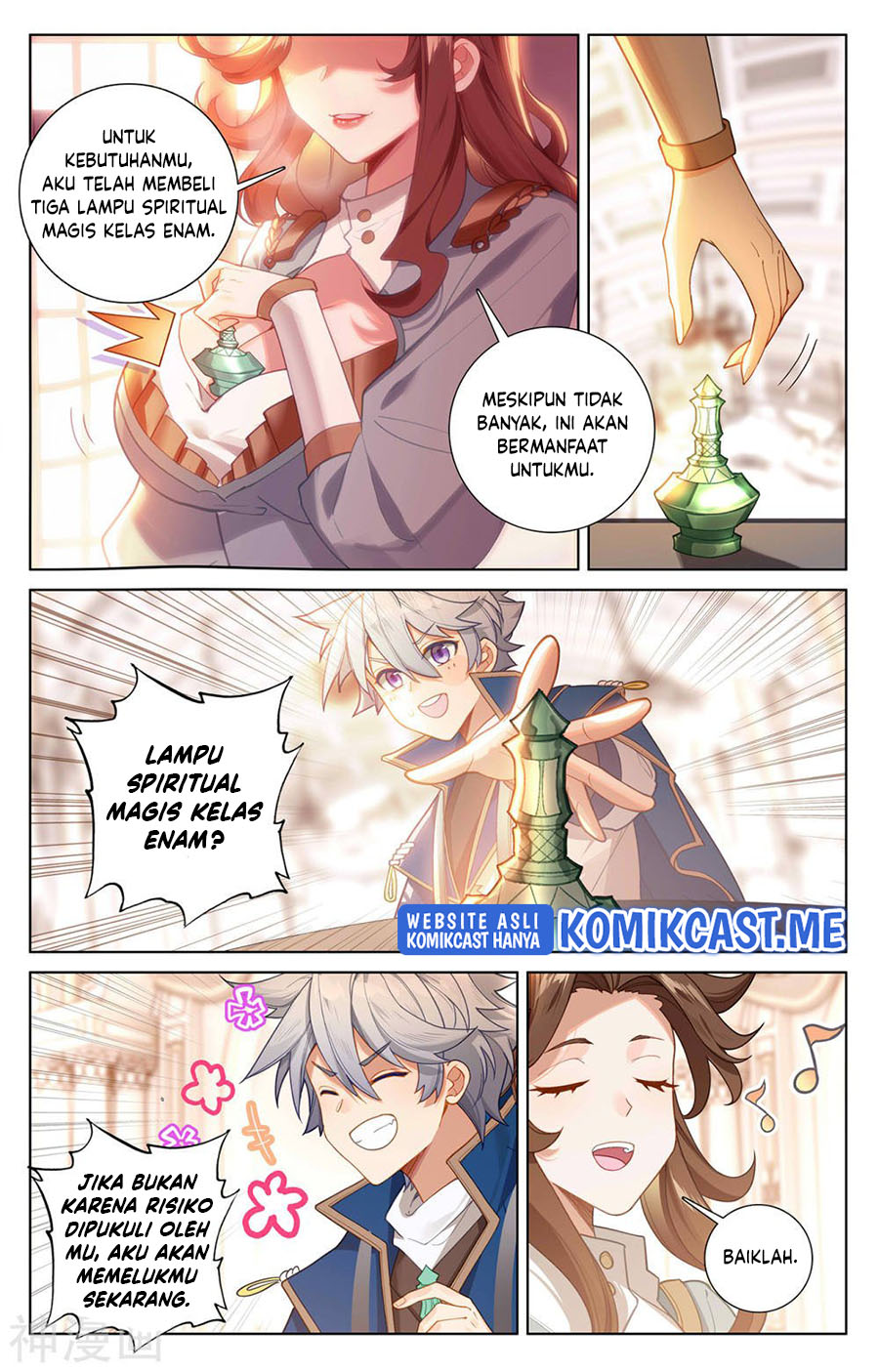 The King of Ten Thousand Presence (King of All Phases) - Chapter 44 17
