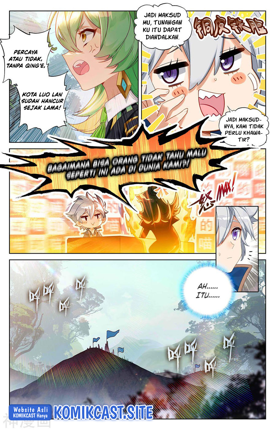 The King of Ten Thousand Presence (King of All Phases) - Chapter 51 14 The King of Ten Thousand Presence (King of All Phases) - Chapter 51 14