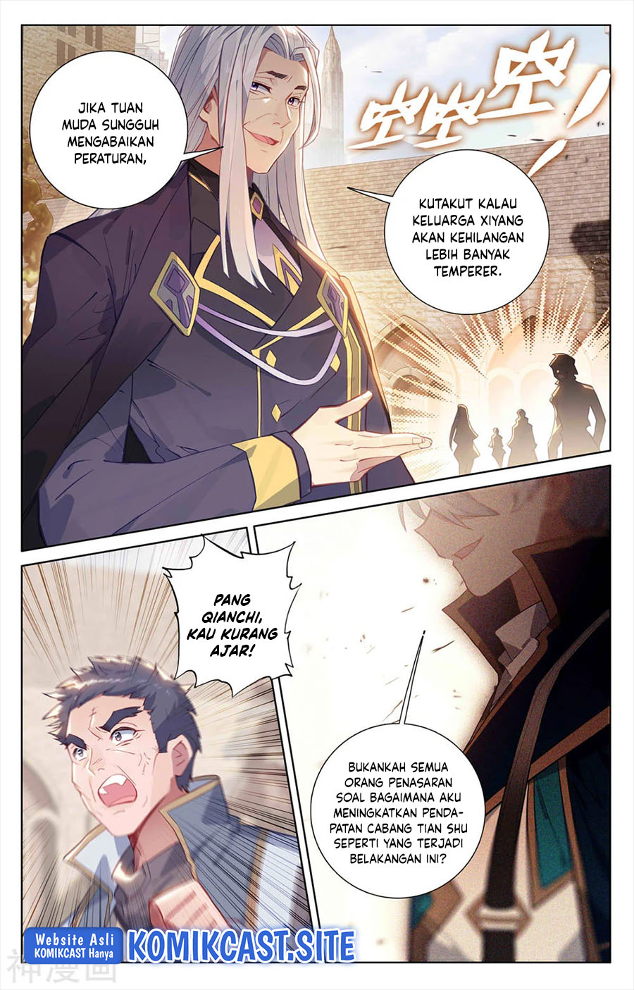 The King of Ten Thousand Presence (King of All Phases) - Chapter 54 11