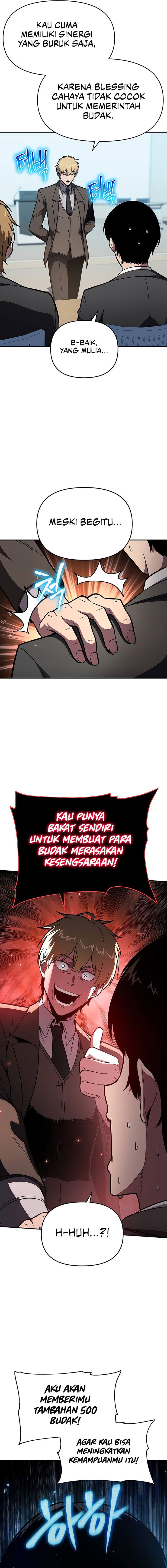 The Knight King Who Returned with a God - Chapter 92 23