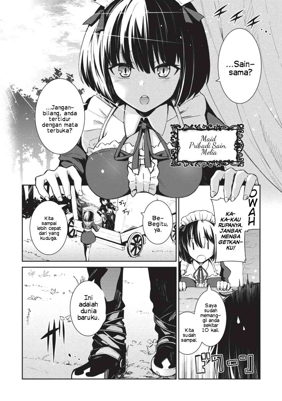 The Holy Knight’s Dark Road - Chapter 01 9 The Holy Knight’s Dark Road - Chapter 01 9