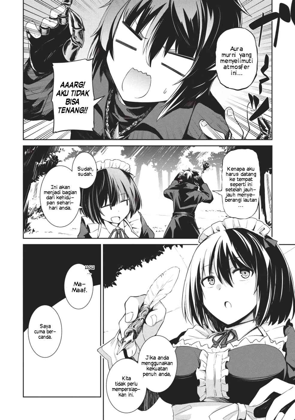 The Holy Knight’s Dark Road - Chapter 01 27 The Holy Knight’s Dark Road - Chapter 01 27