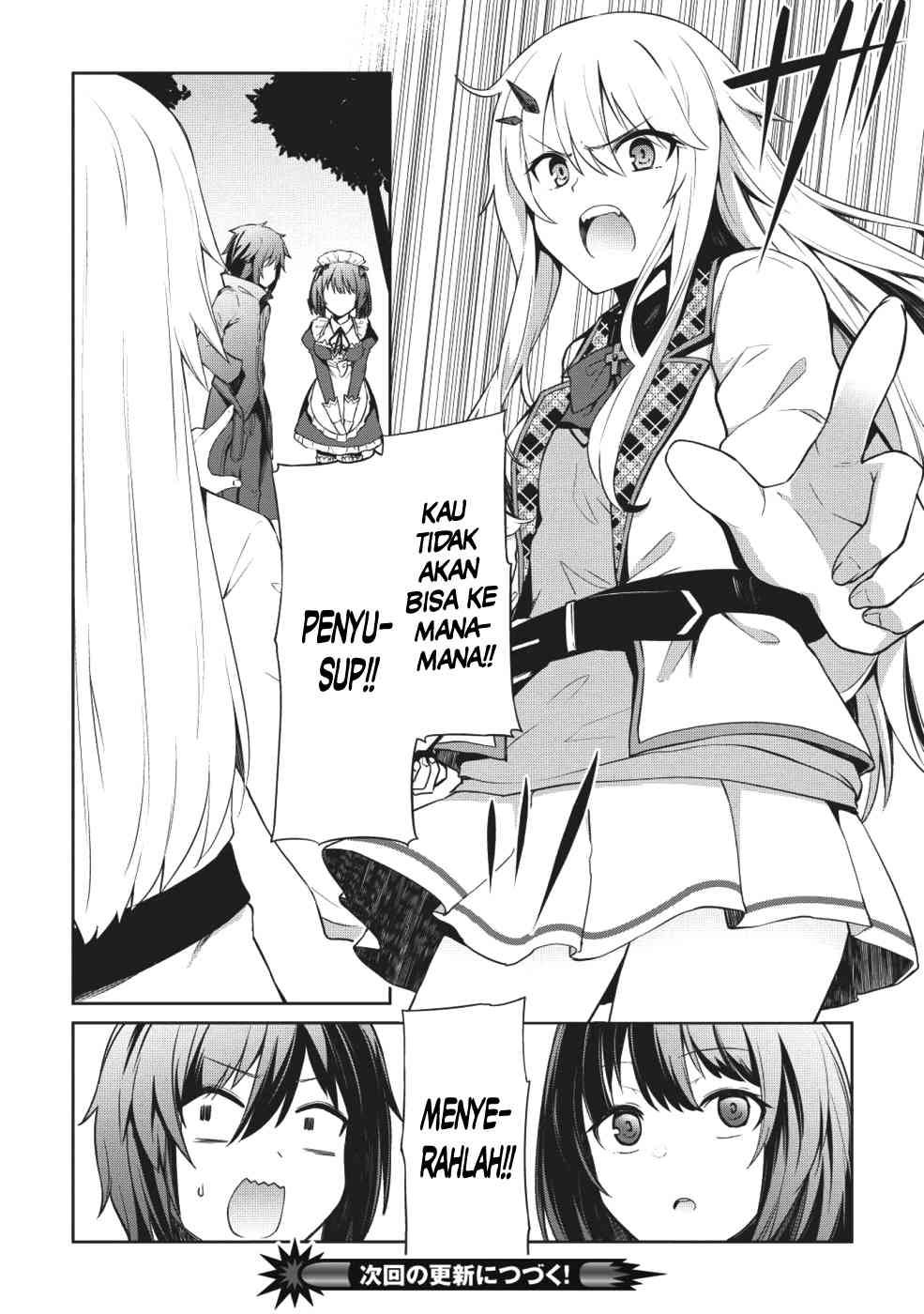 The Holy Knight’s Dark Road - Chapter 01 33 The Holy Knight’s Dark Road - Chapter 01 33
