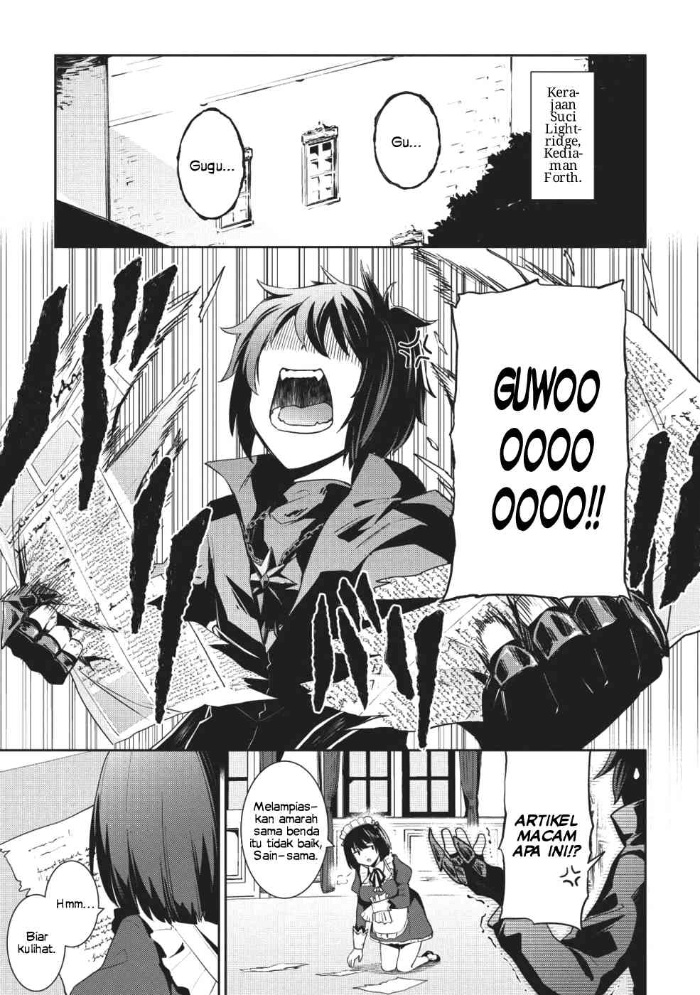The Holy Knight’s Dark Road - Chapter 01 12 The Holy Knight’s Dark Road - Chapter 01 12