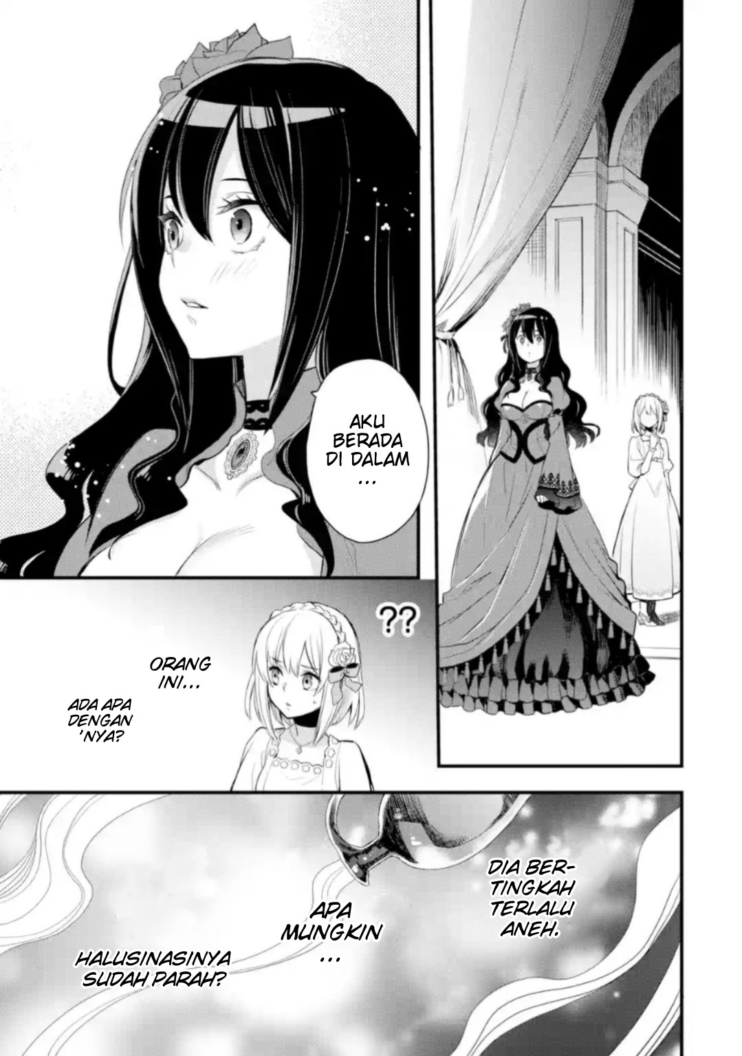 The Holy Grail of Eris - Chapter 02 50 The Holy Grail of Eris - Chapter 02 50