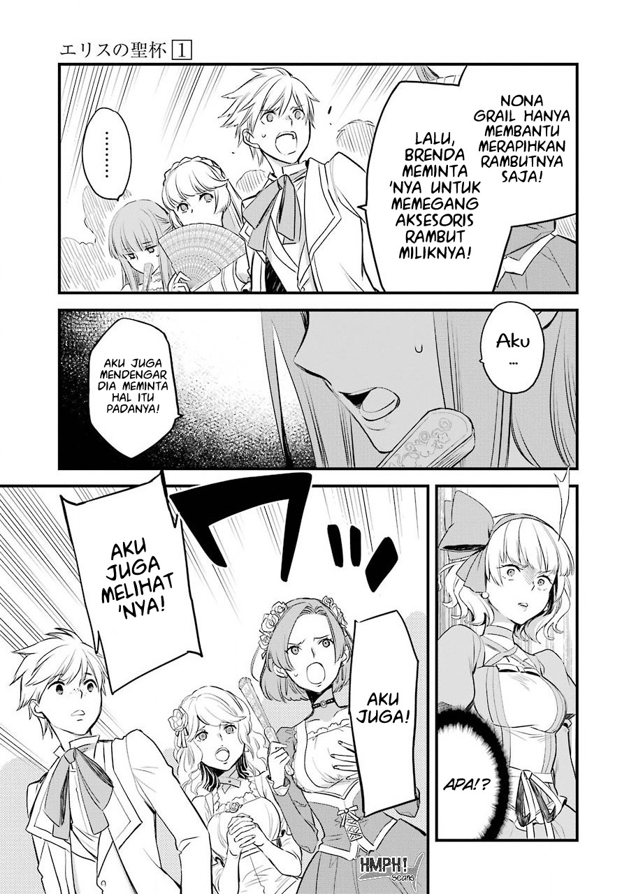 The Holy Grail of Eris - Chapter 04 28 The Holy Grail of Eris - Chapter 04 28