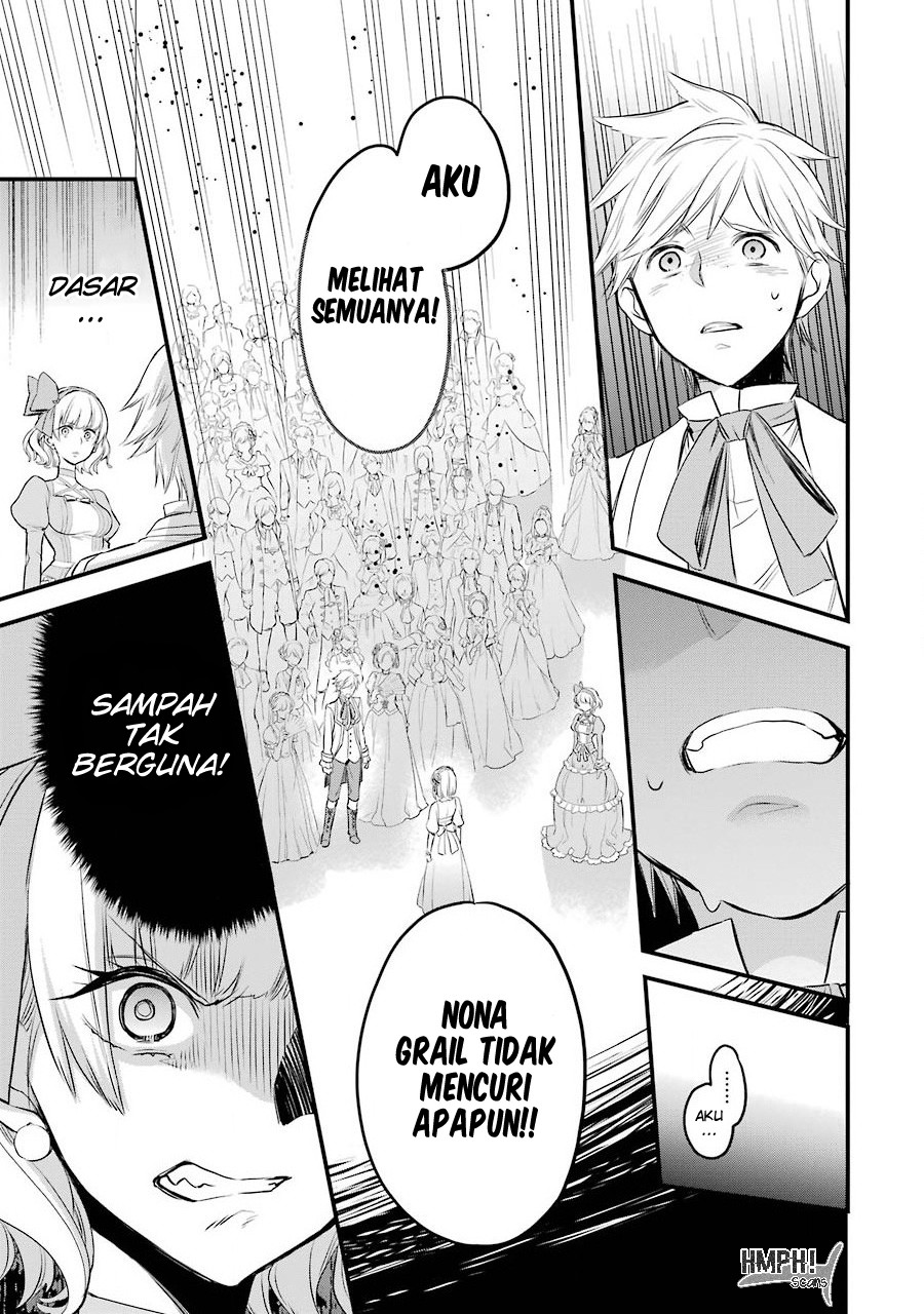 The Holy Grail of Eris - Chapter 04 26 The Holy Grail of Eris - Chapter 04 26