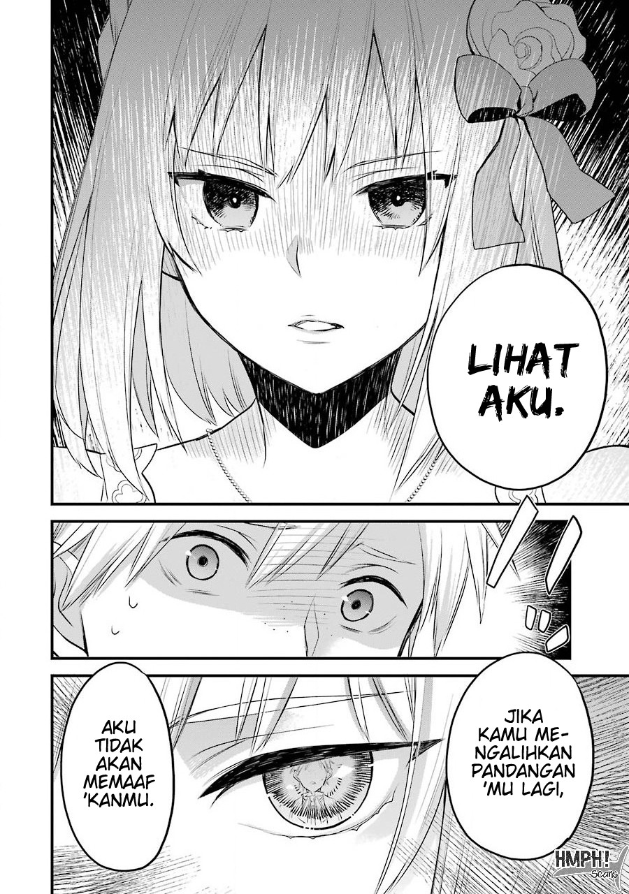 The Holy Grail of Eris - Chapter 04 25 The Holy Grail of Eris - Chapter 04 25