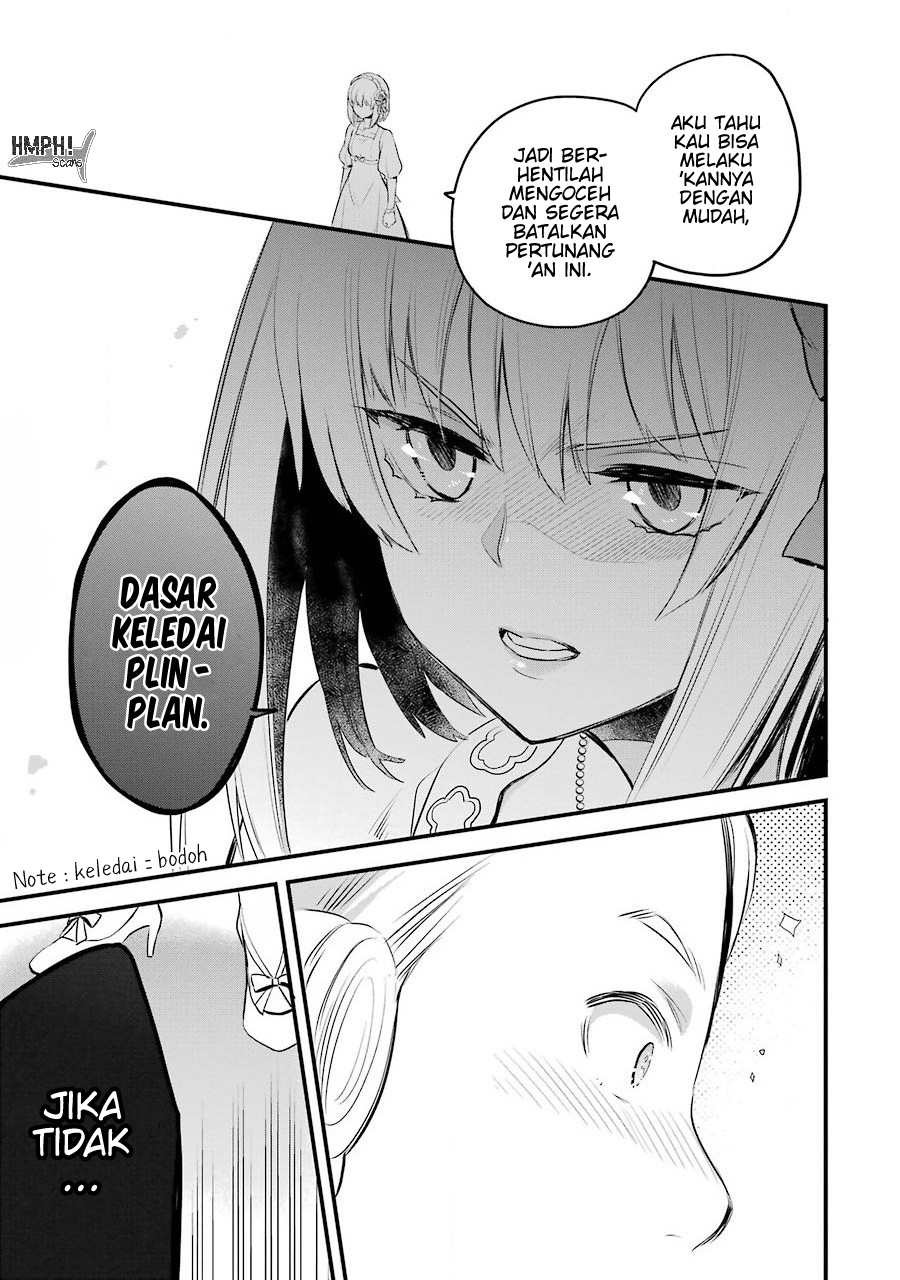 The Holy Grail of Eris - Chapter 04 38 The Holy Grail of Eris - Chapter 04 38