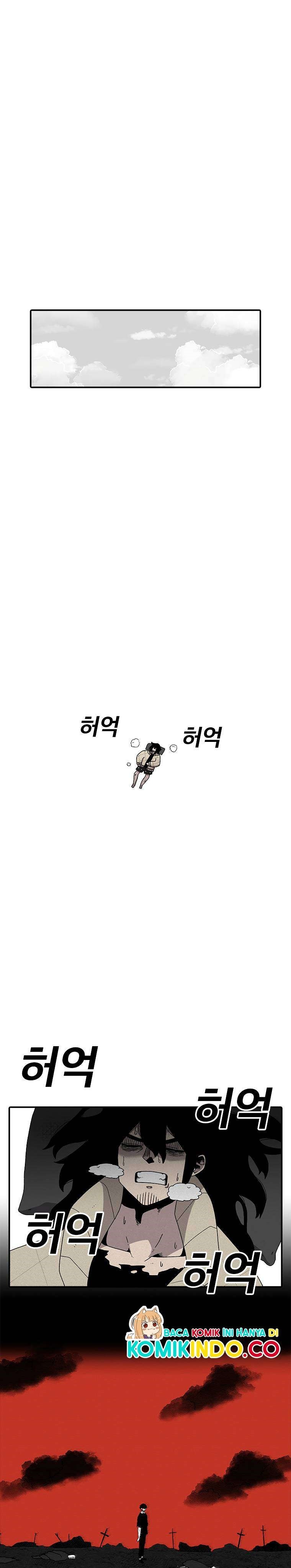 The House Without Time - Chapter 22 29
