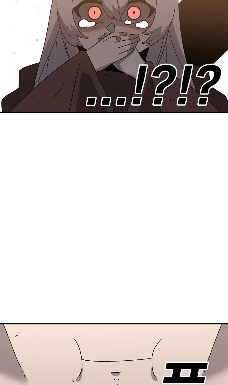 The House Without Time - Chapter 33 52