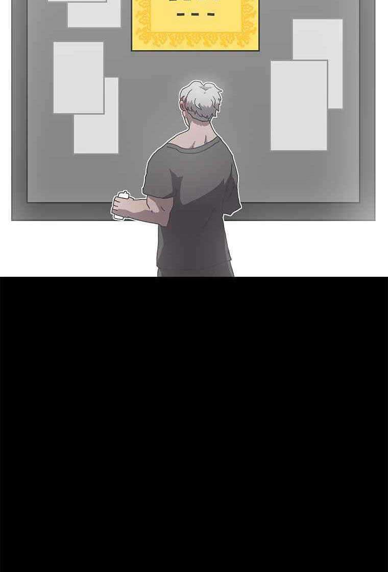 The House Without Time - Chapter 16 22