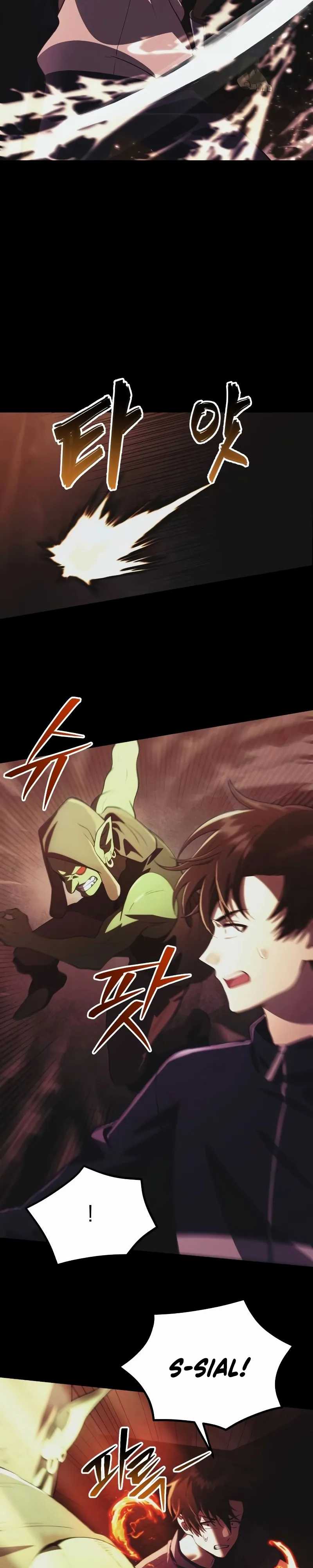 The Heavenly Demon’s Descendant - Chapter 33 19 The Heavenly Demon’s Descendant - Chapter 33 19