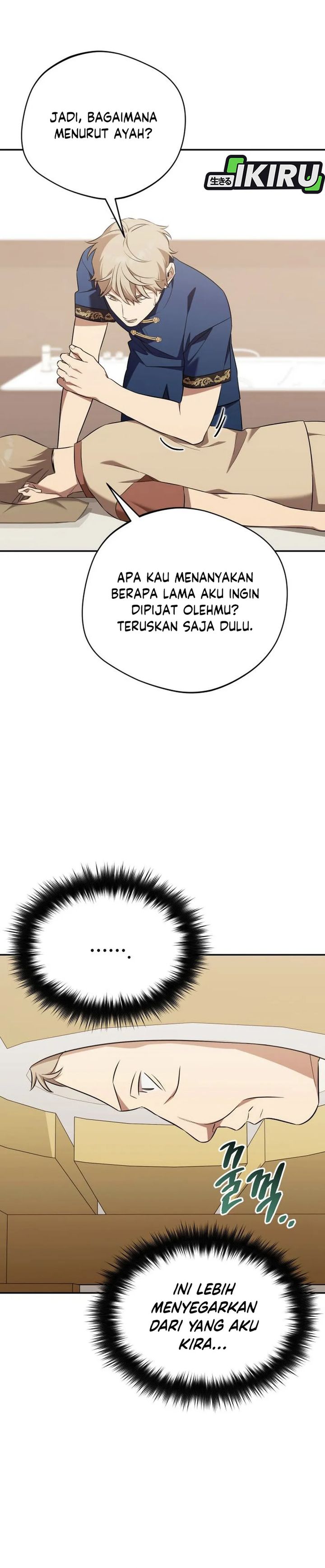 The Heavenly Demon Lord Who Doesn’t Want to Level Up - Chapter 74 11