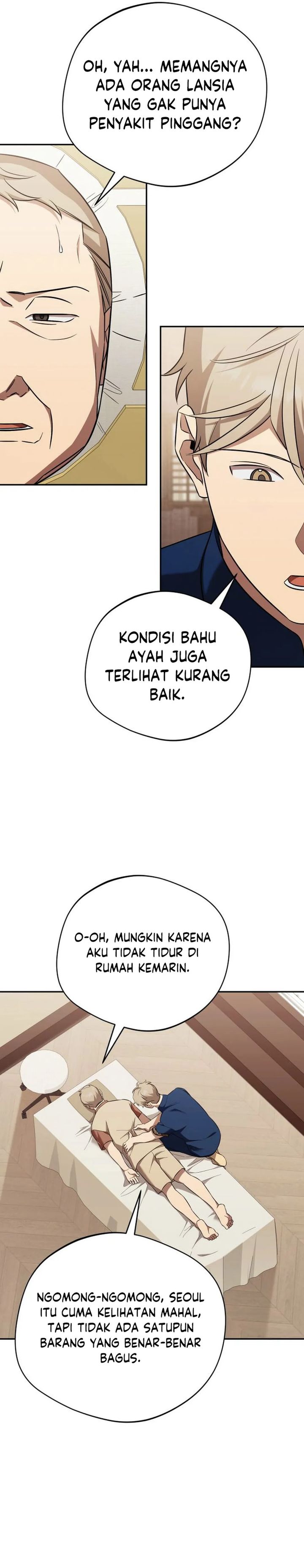 The Heavenly Demon Lord Who Doesn’t Want to Level Up - Chapter 74 14