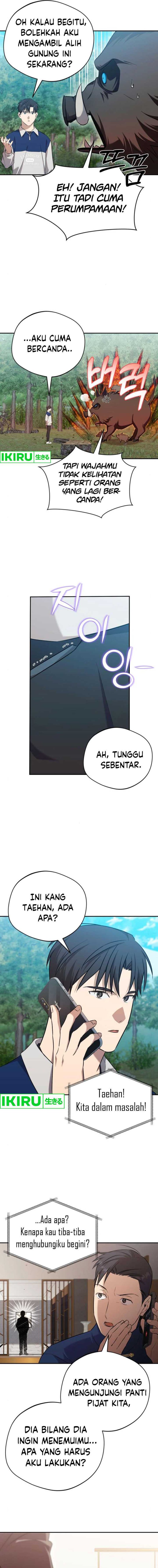 The Heavenly Demon Lord Who Doesn’t Want to Level Up - Chapter 44 15 The Heavenly Demon Lord Who Doesn’t Want to Level Up - Chapter 44 15