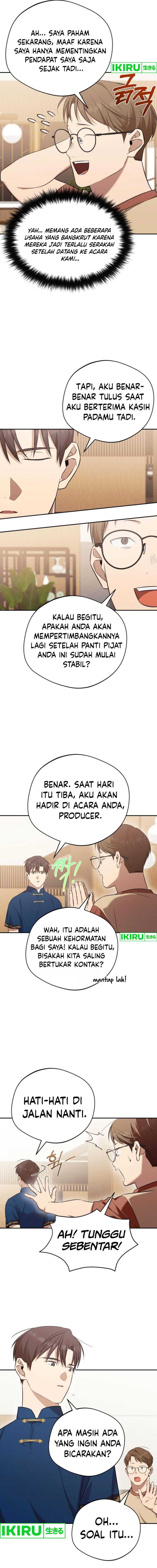The Heavenly Demon Lord Who Doesn’t Want to Level Up - Chapter 44 4 The Heavenly Demon Lord Who Doesn’t Want to Level Up - Chapter 44 4