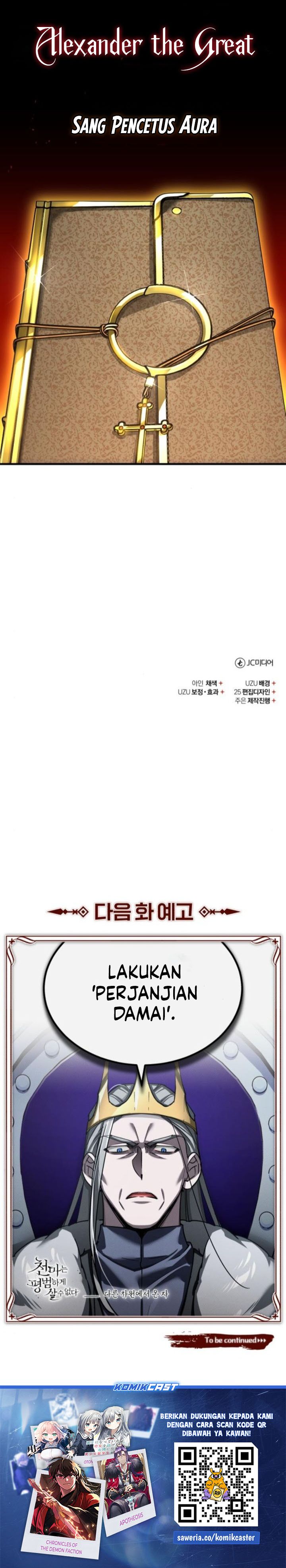 The Heavenly Demon Can’t Live a Normal Life - Chapter 154 40 The Heavenly Demon Can’t Live a Normal Life - Chapter 154 40