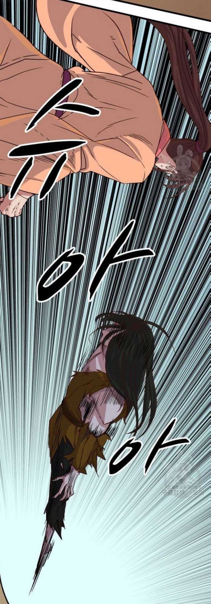 The Heavenly Demon Will Turn the World Upside Down - Chapter 22 20 The Heavenly Demon Will Turn the World Upside Down - Chapter 22 20