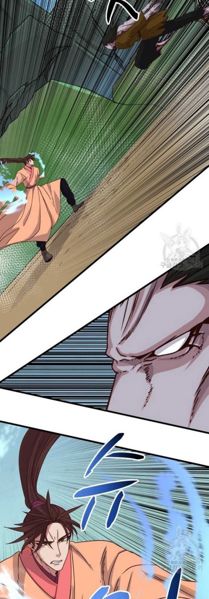 The Heavenly Demon Will Turn the World Upside Down - Chapter 22 26 The Heavenly Demon Will Turn the World Upside Down - Chapter 22 26
