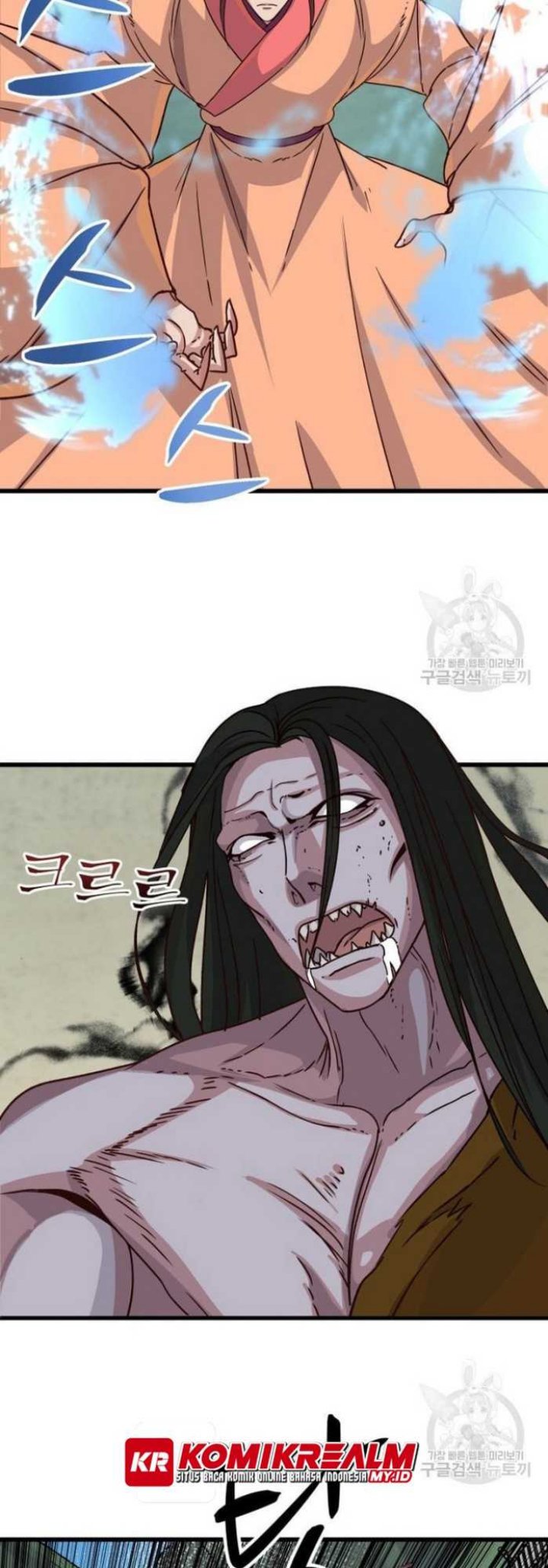 The Heavenly Demon Will Turn the World Upside Down - Chapter 22 25 The Heavenly Demon Will Turn the World Upside Down - Chapter 22 25