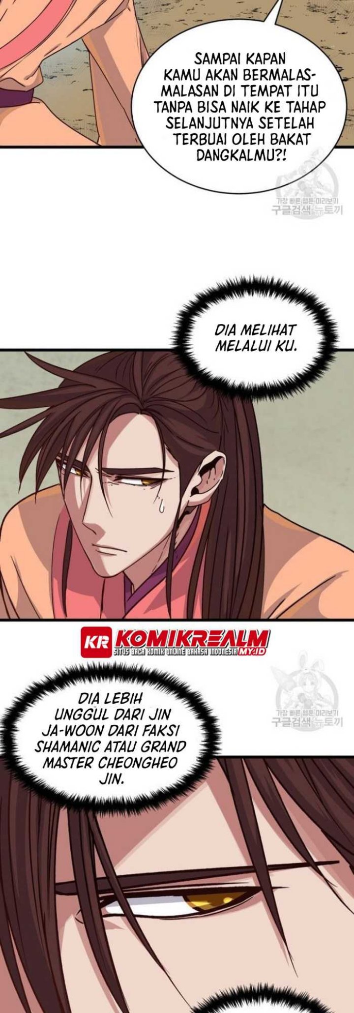 The Heavenly Demon Will Turn the World Upside Down - Chapter 22 30 The Heavenly Demon Will Turn the World Upside Down - Chapter 22 30