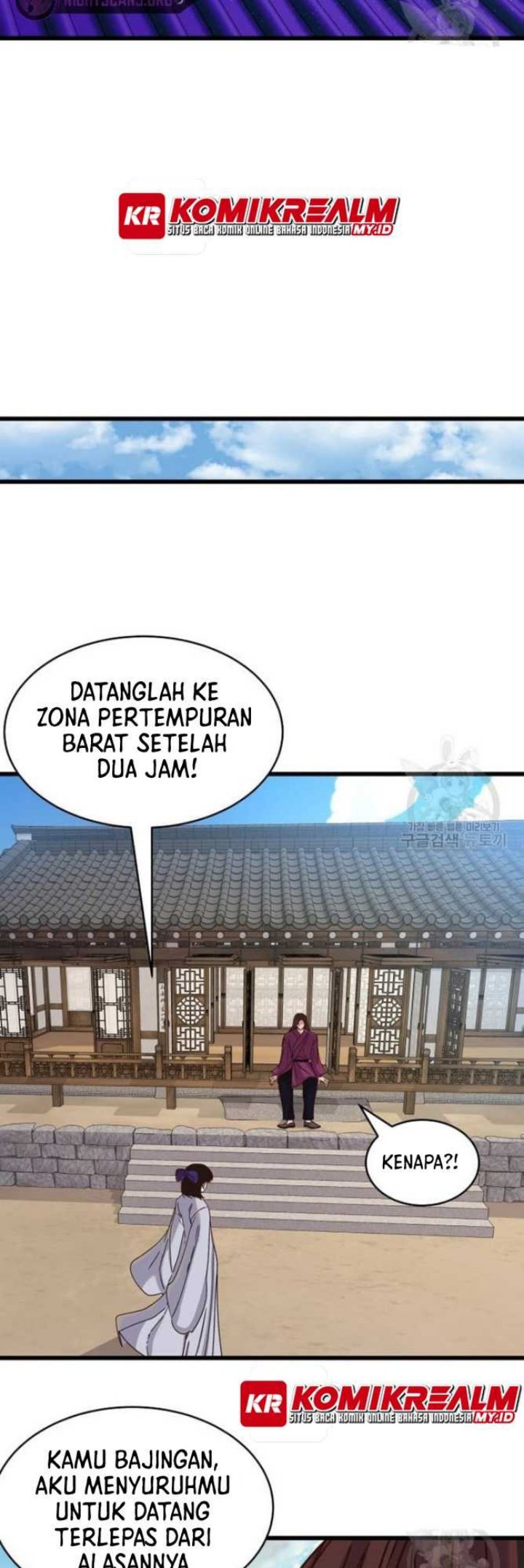 The Heavenly Demon Will Turn the World Upside Down - Chapter 22 14 The Heavenly Demon Will Turn the World Upside Down - Chapter 22 14