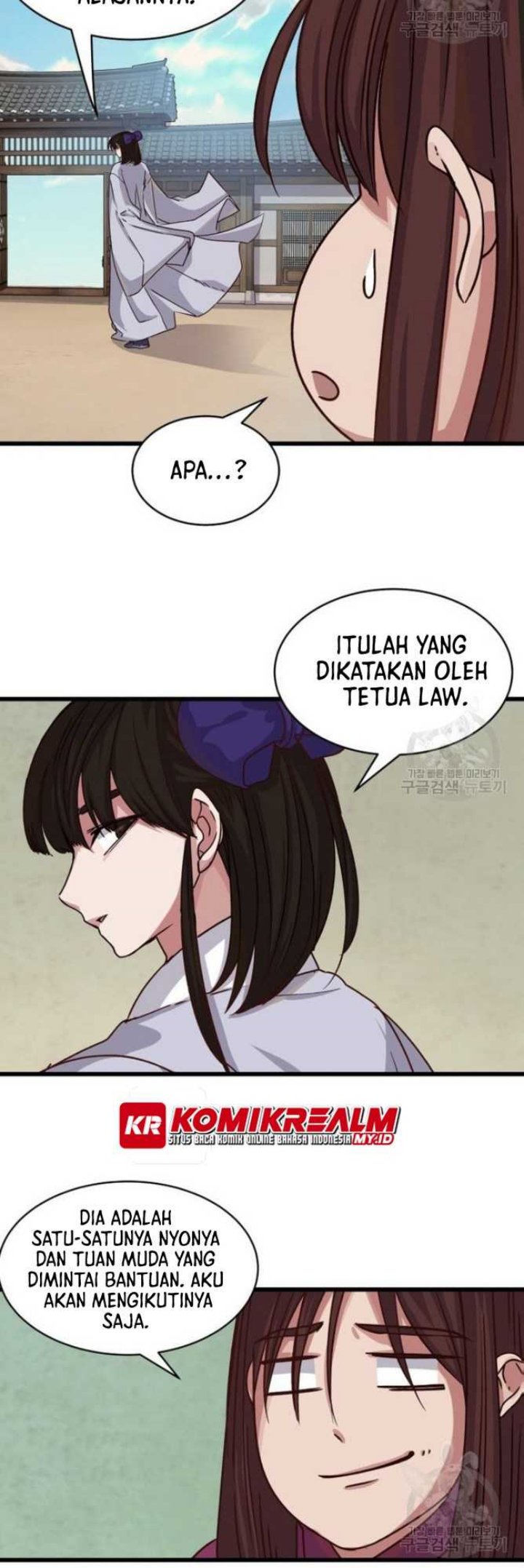 The Heavenly Demon Will Turn the World Upside Down - Chapter 22 15 The Heavenly Demon Will Turn the World Upside Down - Chapter 22 15