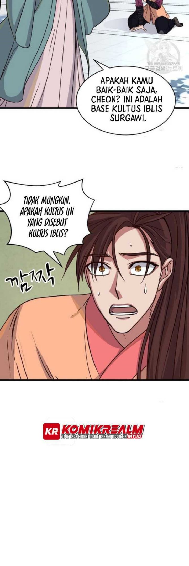 The Heavenly Demon Will Turn the World Upside Down - Chapter 22 7 The Heavenly Demon Will Turn the World Upside Down - Chapter 22 7