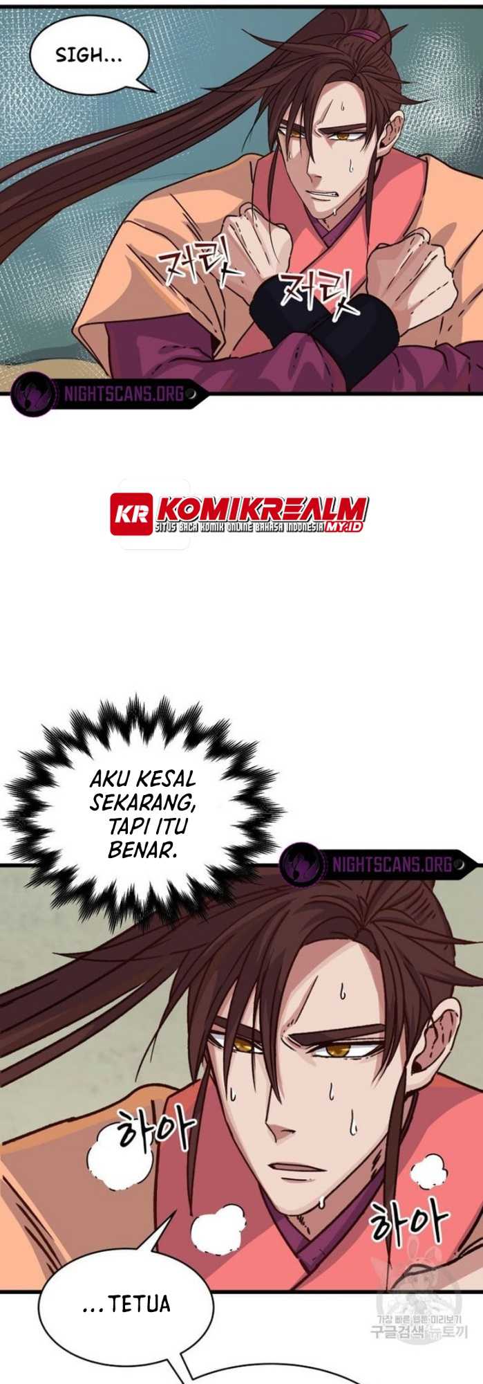 The Heavenly Demon Will Turn the World Upside Down - Chapter 23 8