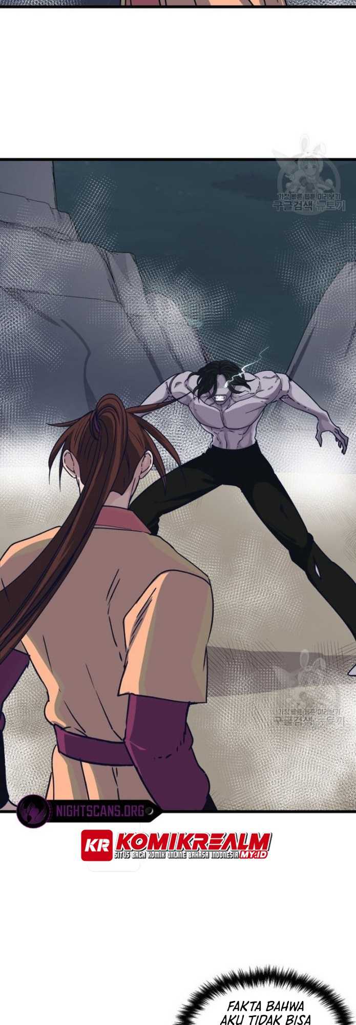 The Heavenly Demon Will Turn the World Upside Down - Chapter 23 25