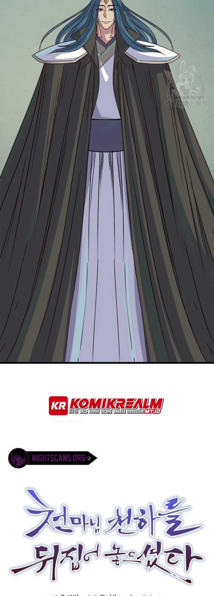 The Heavenly Demon Will Turn the World Upside Down - Chapter 23 49