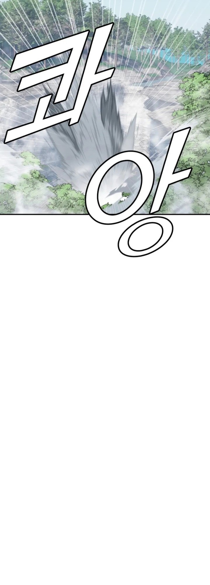 The Heavenly Demon Will Turn the World Upside Down - Chapter 38 16 The Heavenly Demon Will Turn the World Upside Down - Chapter 38 16