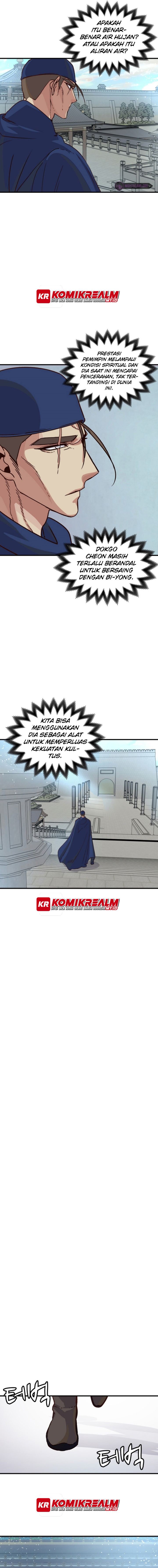 The Heavenly Demon Will Turn the World Upside Down - Chapter 32 7 The Heavenly Demon Will Turn the World Upside Down - Chapter 32 7