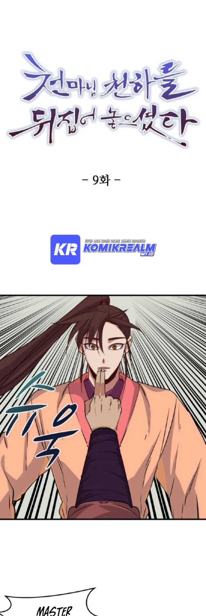 The Heavenly Demon Will Turn the World Upside Down - Chapter 09 2 The Heavenly Demon Will Turn the World Upside Down - Chapter 09 2