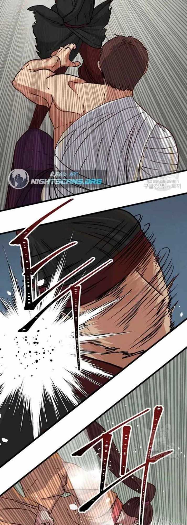 The Heavenly Demon Will Turn the World Upside Down - Chapter 18 24 The Heavenly Demon Will Turn the World Upside Down - Chapter 18 24