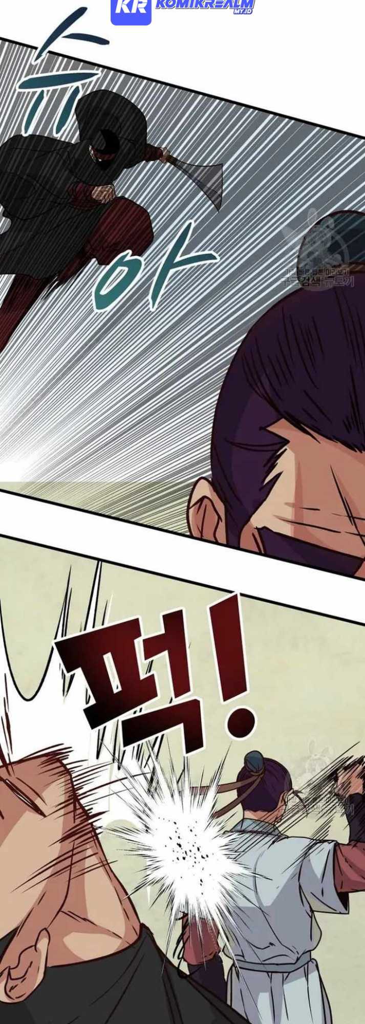 The Heavenly Demon Will Turn the World Upside Down - Chapter 18 33 The Heavenly Demon Will Turn the World Upside Down - Chapter 18 33