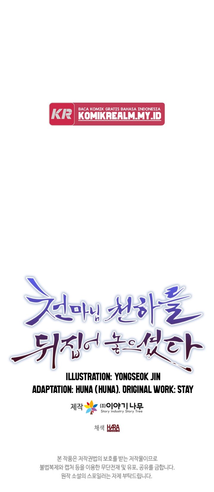 The Heavenly Demon Will Turn the World Upside Down - Chapter 57 S1 END 23 The Heavenly Demon Will Turn the World Upside Down - Chapter 57 S1 END 23