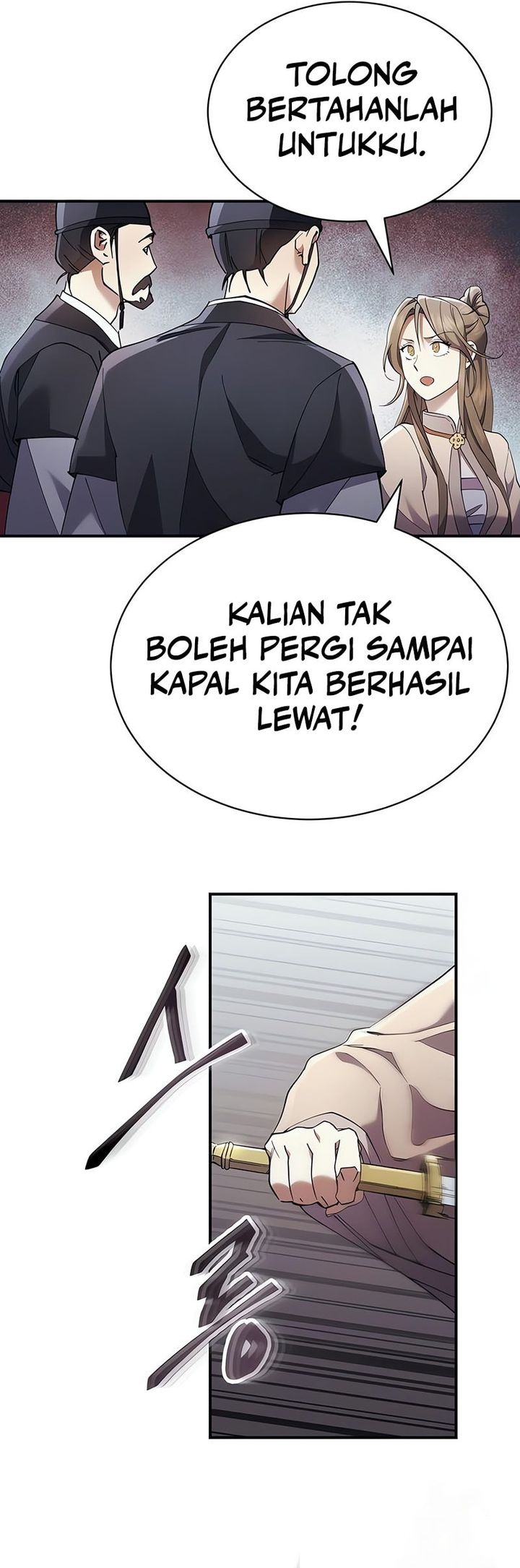 The Heavenly Demon Wants A Quiet Life - Chapter 32 27 The Heavenly Demon Wants A Quiet Life - Chapter 32 27